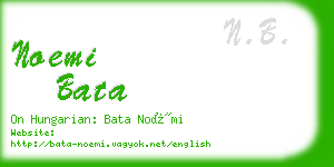 noemi bata business card